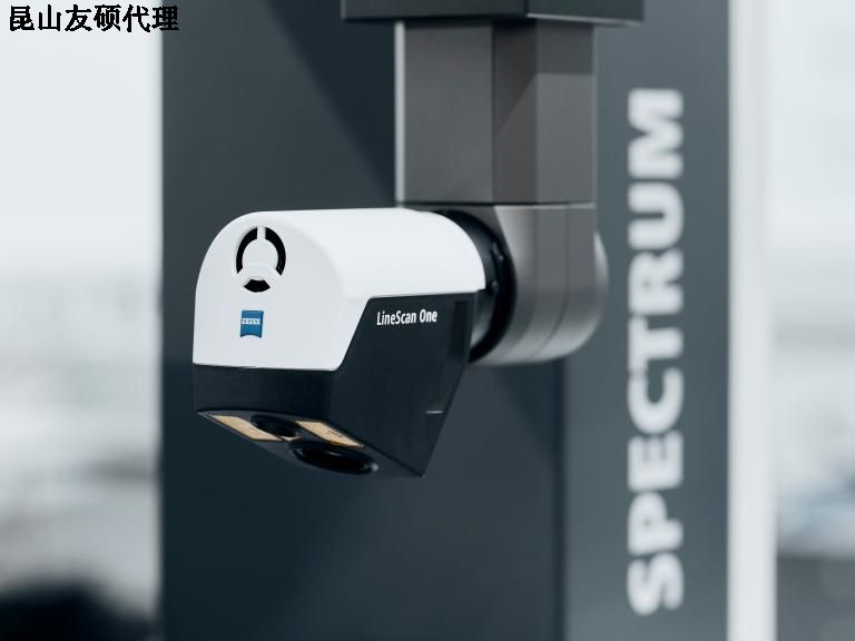 大足蔡司三坐标SPECTRUM
